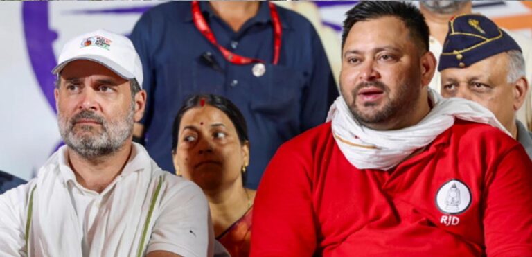 महागठबंधन में दरार गहराई: सीट बंटवारे के बाद अब कैंपेन और मेनिफेस्टो पर टकराव