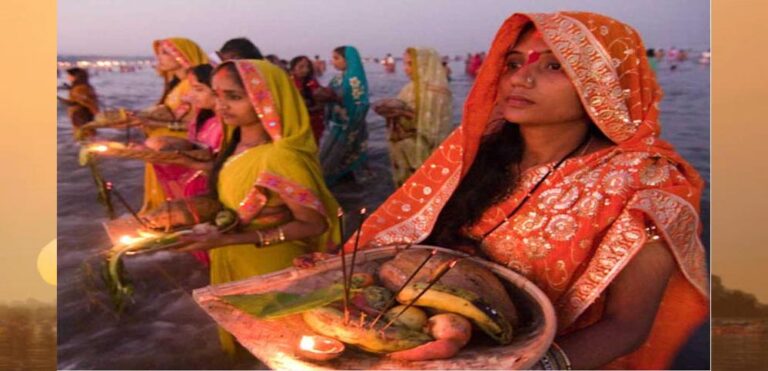 छठ पूजा पर बनेगा दुर्लभ योग, सूर्य देव की कृपा से पूरी होंगी सभी मनोकामनाएं