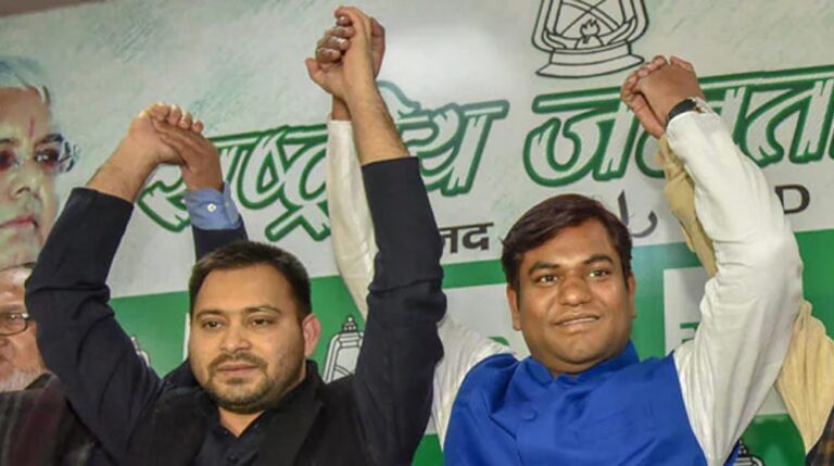 महागठबंधन ने किया बड़ा ऐलान: तेजस्वी होंगे CM फेस, मुकेश सहनी होंगे उपमुख्यमंत्री