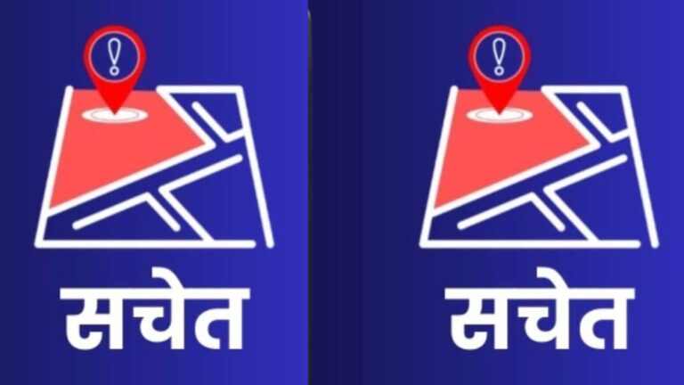 रायपुर : प्राकृतिक आपदाओं से पहले मिलेगी चेतावनी, सचेत’, ‘दामिनी’ और ‘मेघदूत’ ऐप बनेंगे सुरक्षा कवच