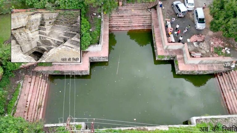 देपालपुर की ऐतिहासिक सूरजकु़ंड बावड़ी का हुआ जोर्णोद्धार