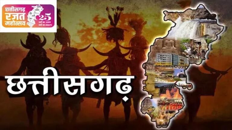 रायपुर : छत्तीसगढ़ रजत जयंती पर विशेष लेख :सुशासन की नई पहल: समयबद्ध छात्रवृत्ति से शिक्षा की राह हुई आसान