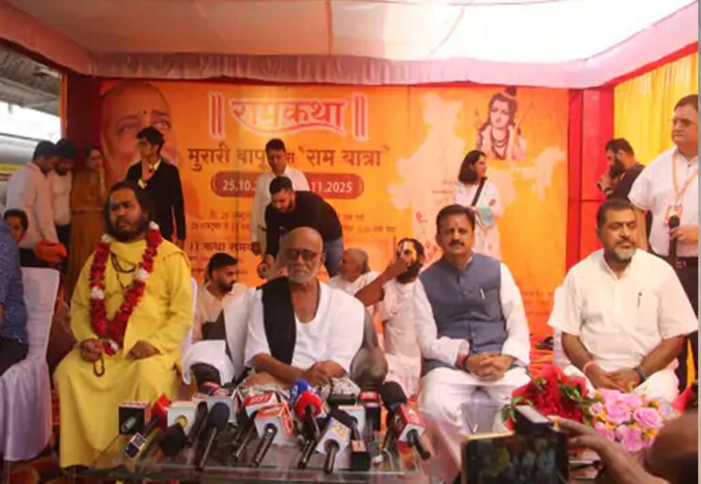 चित्रकूट से मुरारी बापू और डिप्टी सीएम शुक्ल ने दिखाई हरी झंडी, श्रीलंका से होते हुए अयोध्या पहुंचेगी ऐतिहासिक राम यात्रा