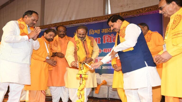 गायत्री परिवार, समाज-संस्कृति-संस्कारों को पुष्पित-पल्लवित कर ऊर्जा का संचार कर रहा है : मुख्यमंत्री डॉ. यादव