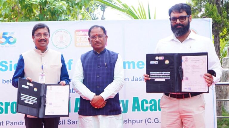 रायपुर : जशपुर जिले के सन्ना पंडरापाठ में तीरंदाजी अकादमी स्थापित करने हेतु एनटीपीसी के साथ हुआ एग्रीमेंट