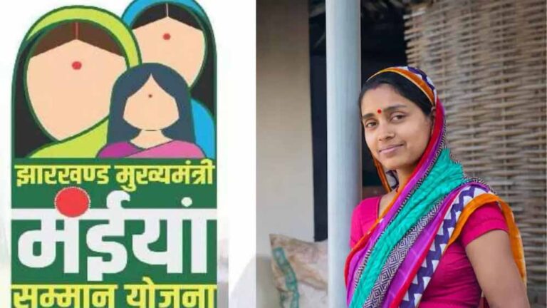 हेमंत सरकार का दिवाली सरप्राइज: महिलाओं के खाते में आज से आएंगे 2500 रुपए!