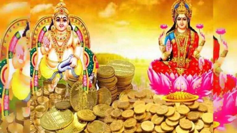 12 साल तक किसान के घर रही मां लक्ष्मी, जानिए धनतेरस से जुड़ी ये अद्भुत कथा