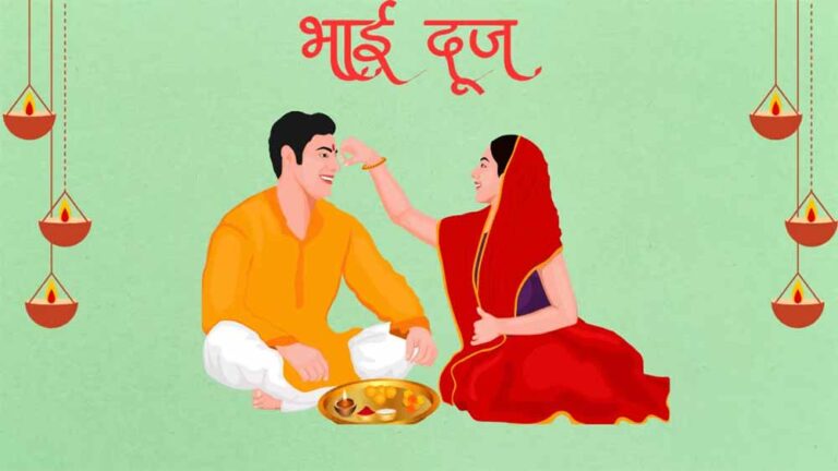 भाई दूज पर तिलक का रहस्य: क्यों करती हैं बहनें अपने भाई के माथे पर तिलक?
