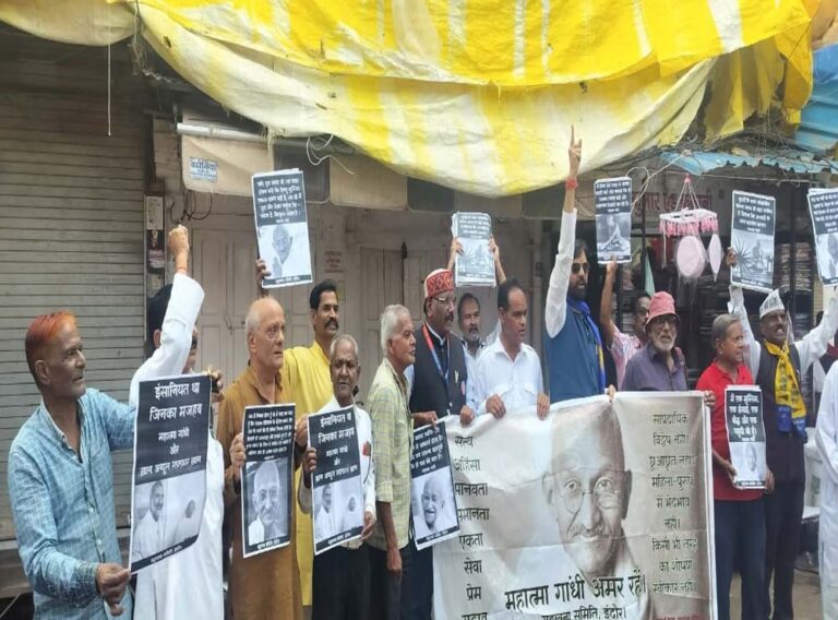 इंदौर शहर का सांप्रदायिक सद्भाव बिगाडने वालों के खिलाफ प्रकरण दर्ज कर गिरफ्तार किया जाए