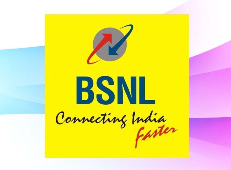 BSNL की बड़ी पहल: लॉन्च की VoWiFi सेवा, अब वाई-फाई से भी कर सकेंगे कॉलिंग