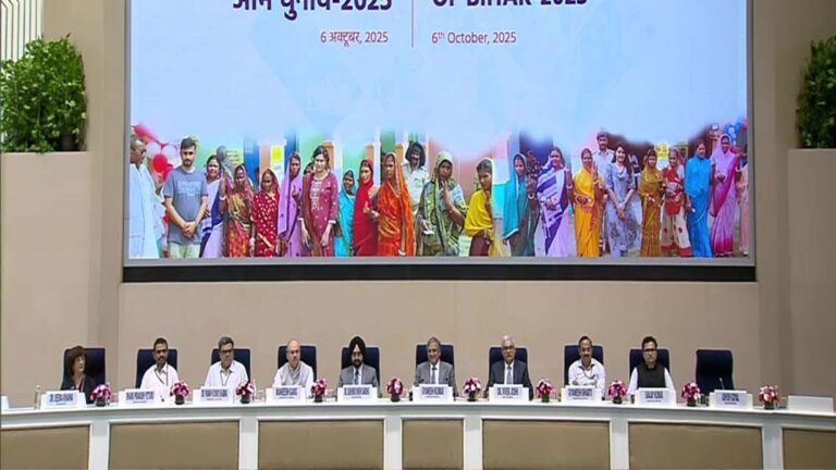 बिहार विधानसभा चुनाव: 6 और 11 नवंबर को मतदान, 14 नवंबर को आएंगे नतीजे