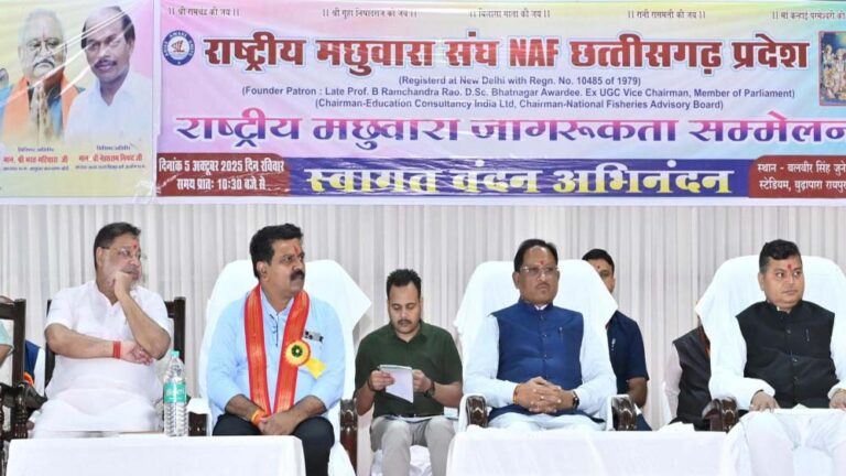 रायपुर : सामाजिक विकास का मूलमंत्र है शिक्षा, शिक्षा के बिना है जीवन अधूरा – मुख्यमंत्री साय