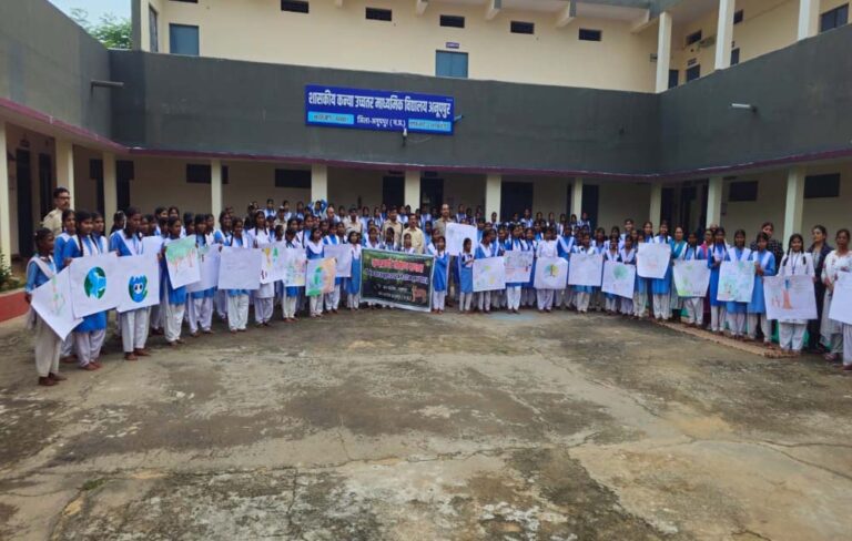 वन प्राणी संरक्षण सप्ताह का आयोजन किया