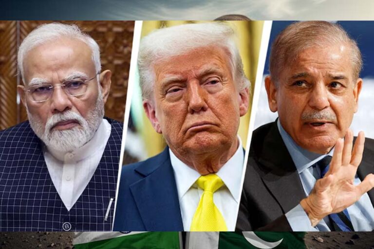 भारत-पाक का अनोखा गठबंधन, ट्रंप की रणनीति को किया नाकाम, बड़े मंच पर विरोध जताया