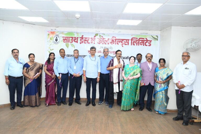 एसईसीएल मुख्यालय के 8 कर्मियों को भावभीनी विदाई