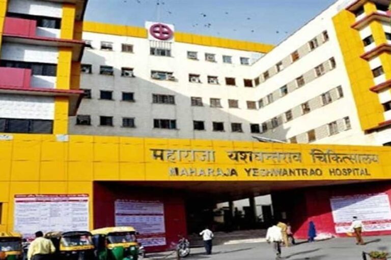 चूहा कांड’ के बाद 75 साल पुराने एमवायएच अस्पताल का होगा आधुनिकीकरण, 1700 नए बेड तैयार