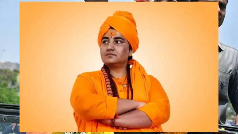 प्रज्ञा ठाकुर के विवादित बयान से भड़का सार्वजनिक आक्रोश: महिलाओं ने की तीखी निंदा