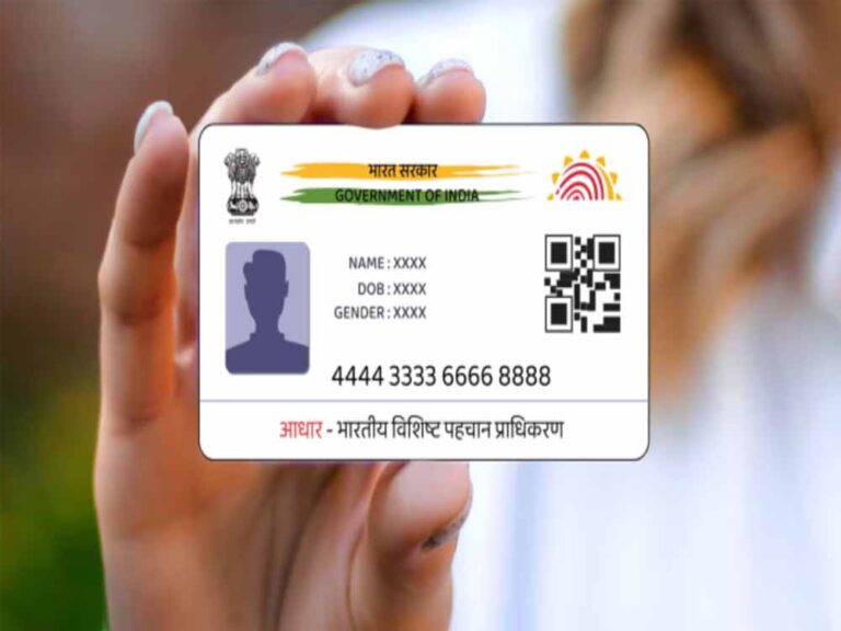 आधार कार्ड यूजर्स ध्यान दें: नवंबर में आ रहा सबसे बड़ा अपडेट, ये नए नियम जानना जरूरी