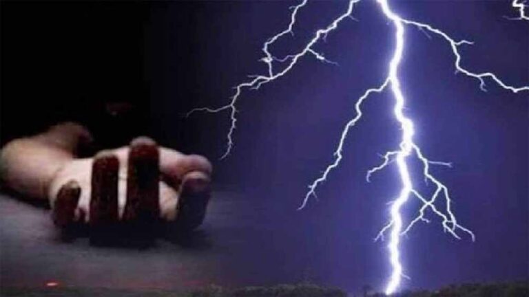 फतेहपुर में आकाशीय बिजली से बड़ा हादसा, पिता-पुत्र समेत 7 की दर्दनाक मौत