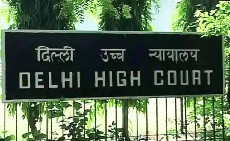 दोस्ती का मतलब ‘रज़ामंदी’ नहीं: दिल्ली हाईकोर्ट ने कहा—दोस्ती दुष्कर्म का लाइसेंस नहीं