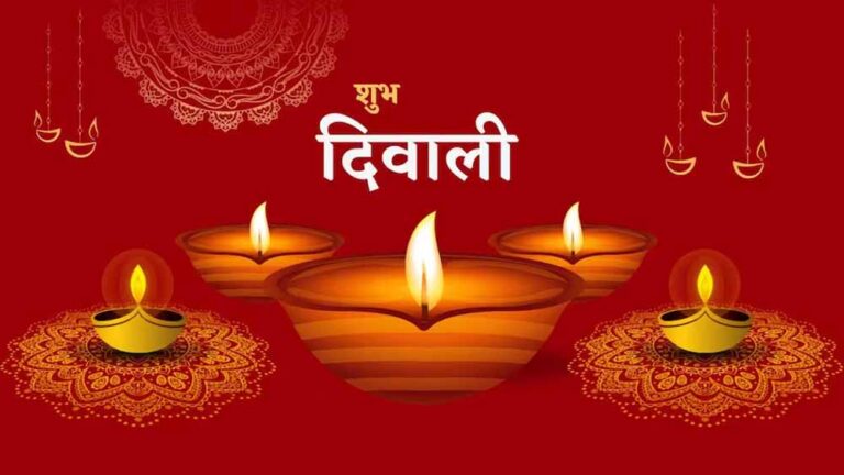 71 साल में पहली बार! इस दीपावली पर पांच महासंयोग, जानें लक्ष्मी पूजन का सही समय