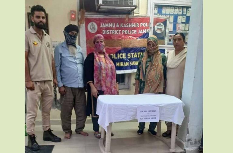 J&K में ड्रग सिंडिकेट का पर्दाफाश, करोड़ों रुपए का नशीला पदार्थ जब्त