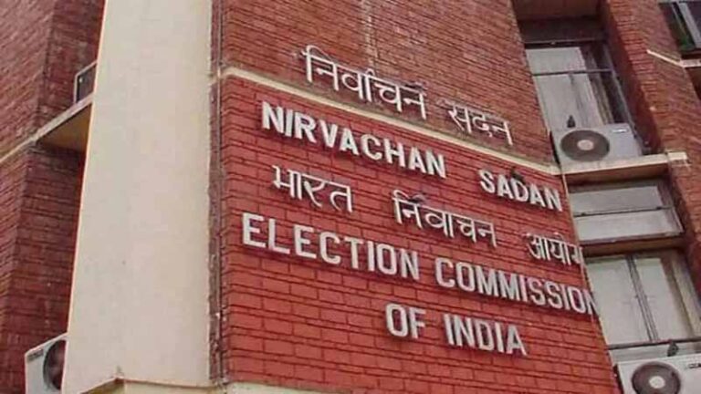 घाटशिला उपचुनाव: नामांकन प्रक्रिया शुरू, 14 नवंबर को होगी मतगणना