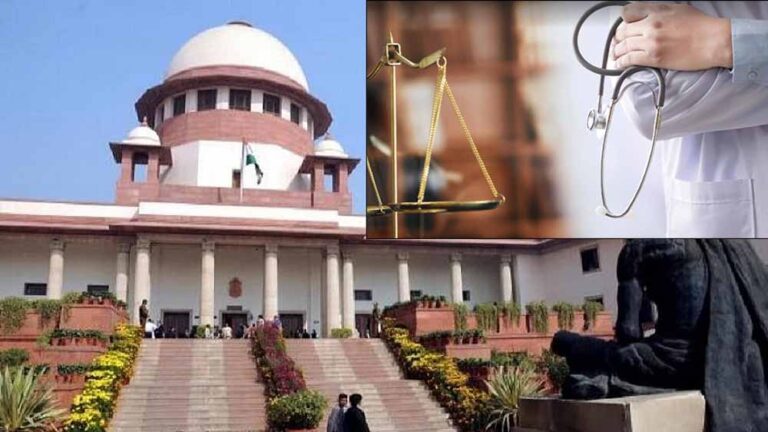 अगर डॉक्टर ही असुरक्षित रहेंगे तो समाज कैसे बचेगा? सुप्रीम कोर्ट की सख्त टिप्पणी