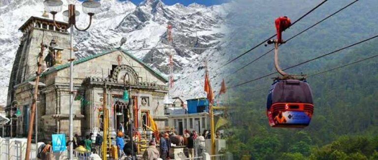 केदारनाथ रोपवे शुरू: अब 9 घंटे की कठिन चढ़ाई सिर्फ 40 मिनट में पूरी, भक्तों के लिए बड़ी राहत!