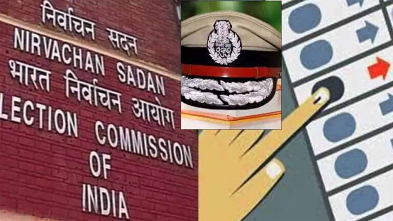 बिहार चुनाव में यूपी का जलवा: आयोग ने भेजे 31 IAS अफसर पर्यवेक्षक बनाकर