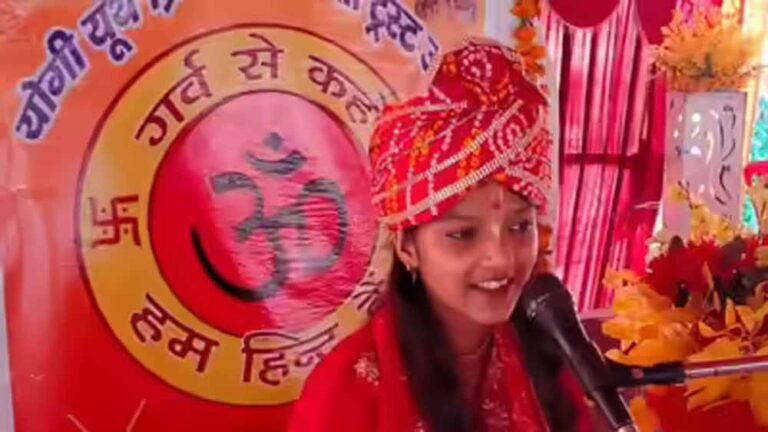 यूपी में विवादित बोर्ड: गांवों के बाहर लिखा ‘मुसलमानों का प्रवेश वर्जित’, लोगों में रोष