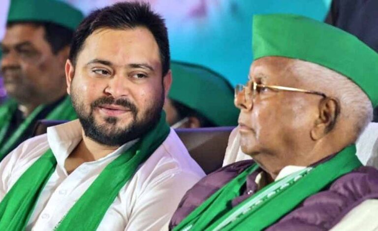 भाजपा का तंज: लालू यादव का विजन सिर्फ बेटे-बेटी तक सीमित