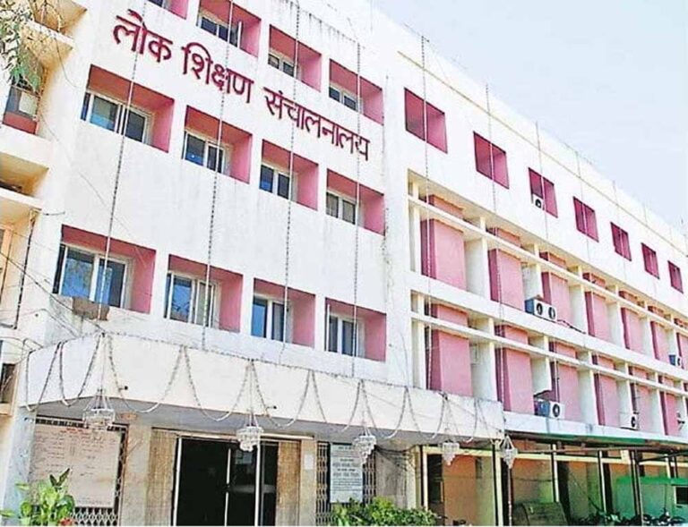 प्रदेश के विभिन्न अंचलों के विद्यार्थी स्थानीय संस्कृति एवं लोक कलाओं का करेंगे प्रदर्शन