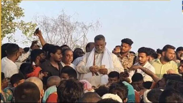 पप्पू यादव पर इनकम टैक्स का शिकंजा, कैश बांटने के मामले में हुई जांच