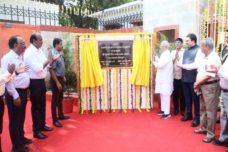 राज्यपाल पटेल ने राजभवन के प्रवेश द्वार के सुदृढ़ीकरण कार्य का किया लोकार्पण