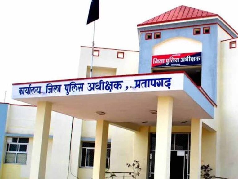 अपराधियों के मददगार निकले ‘पेशेवर जमानतदार’, प्रतापगढ़ पुलिस ने 11 को दबोचा, मचा हड़कंप