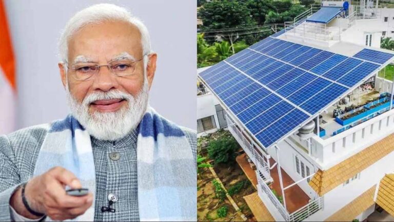 सूर्य घर योजना में बड़ी राहत: स्मार्ट मीटर अब नहीं जरूरी, कर्मचारियों को सोलर पैनल लगाने के दिए निर्देश