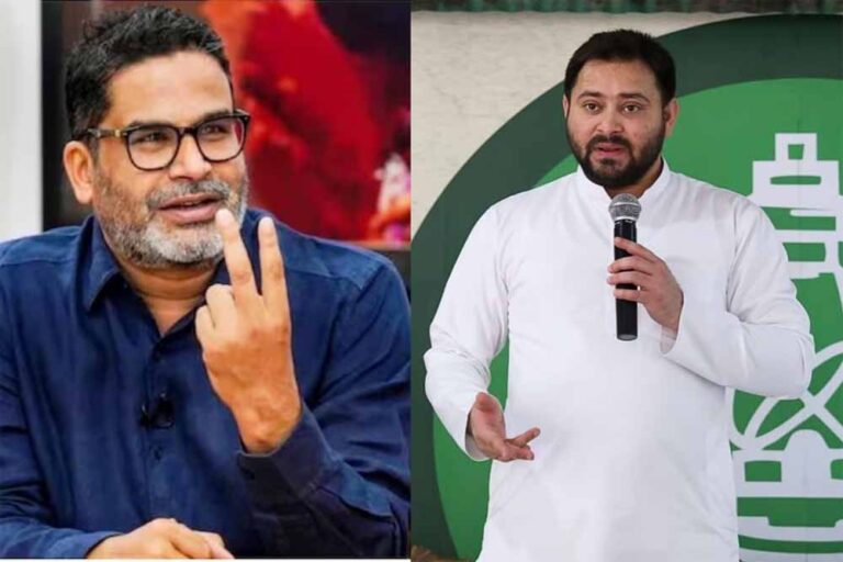 तेजस्वी के वादों पर प्रशांत किशोर का तगड़ा हमला, शेर कंगन और लालू-राबड़ी भी निशाने पर
