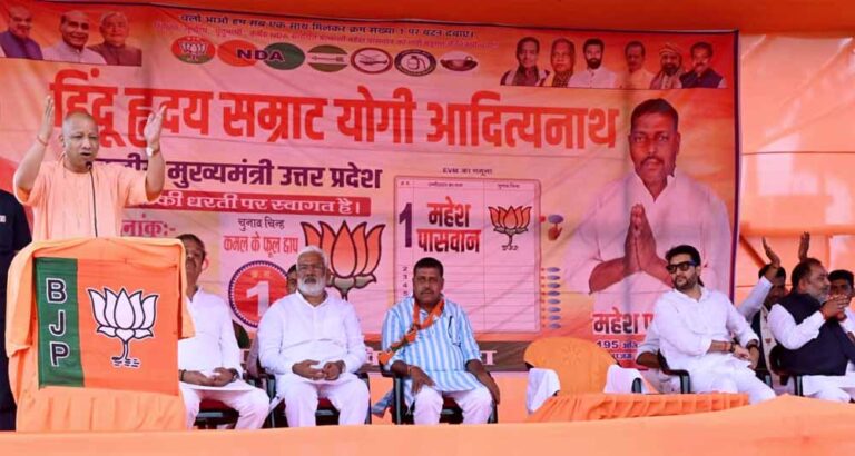 अब लाल सलाम नहीं, जय श्रीराम का नारा ही लगेगा : योगी आदित्यनाथ