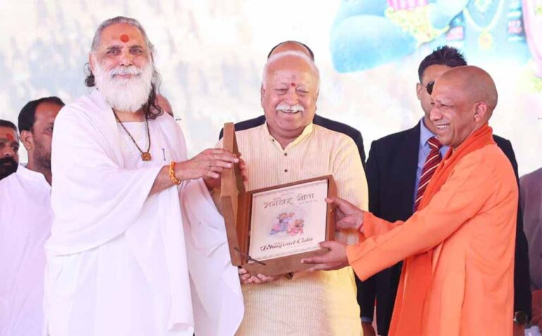 धर्म की वास्तविक प्रेरणा और भगवान की दिव्य वाणी है श्रीमद्भगवदगीताः सीएम योगी