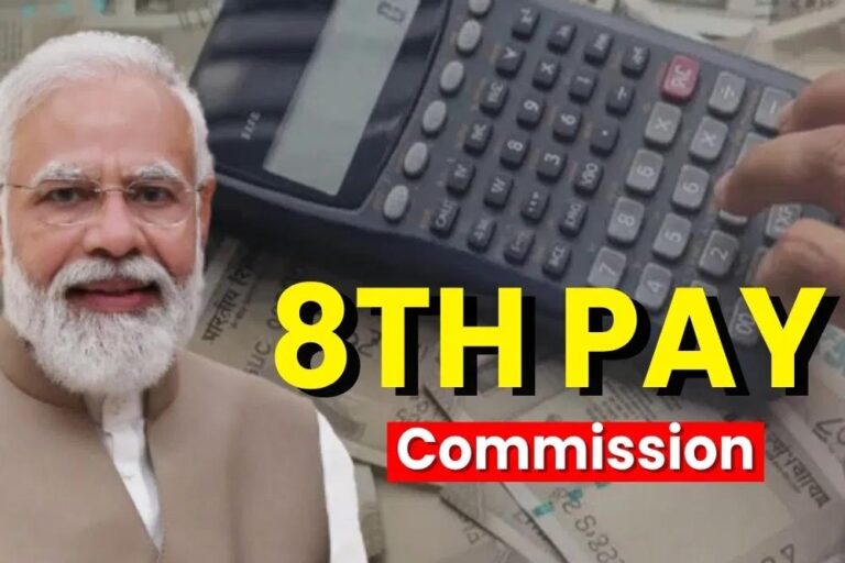 सरकारी कर्मचारियों के लिए खुशखबरी: मेहनतकश को मिलेगा मोटा इनाम, नया सैलरी स्ट्रक्चर होगा परफॉर्मेंस आधारित