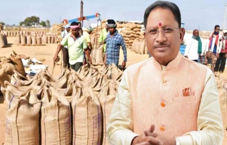 रायपुर : 15 नवम्बर से शुरू होगी समर्थन मूल्य पर धान खरीदी, डिस्प्ले होंगे धान उपार्जन केंद्रों में कॉल सेंटर के नंबर