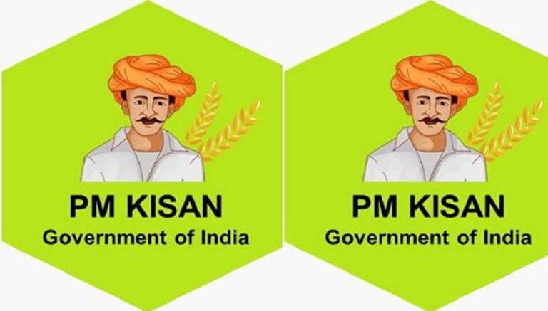 PM Kisan Scheme: आज किसानों के खाते में आएगी 21वीं किस्त, 2000 रुपये सीधे लाभार्थियों को