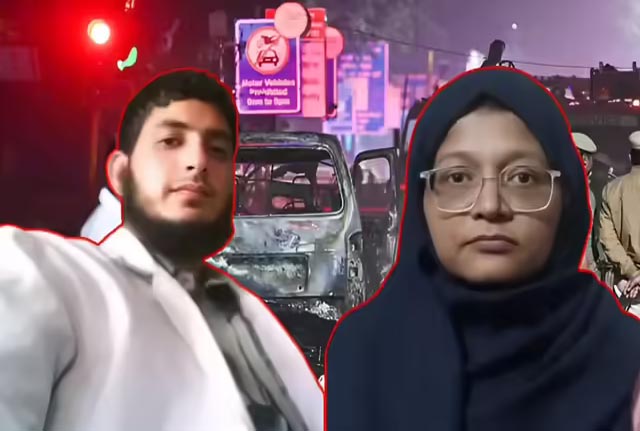 Delhi Car Blast केस: आरोपी मुजम्मिल ने किया बड़ा खुलासा, कहा—’डॉ. शाहीन मेरी पत्नी हैं, गर्लफ्रेंड नहीं’