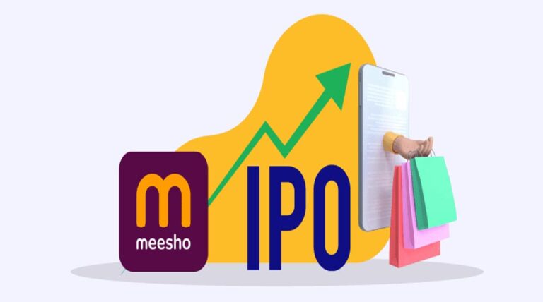 IPO अलर्ट: Meesho का ₹5421 करोड़ का IPO 3 दिसंबर से खुलेगा, ऑनलाइन कपड़ों की बिक्री करती है कंपनी