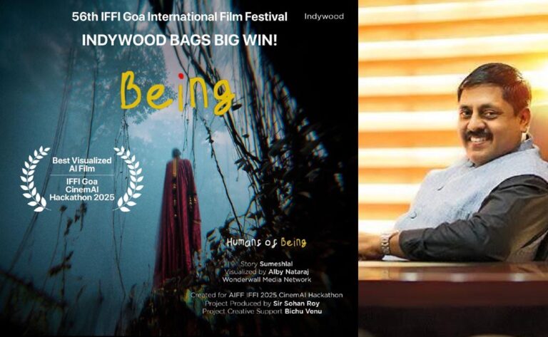 H इंडीवुड की फिल्म ‘Being’ को 56वें भारतीय अंतर्राष्ट्रीय फिल्म समारोह के सिनेमा एआई हैकाथॉन में बेस्ट विज़ुअल्स का अवॉर्ड