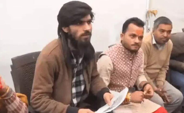 भोपाल में युवक लव जिहाद का शिकार, धर्म परिवर्तन के बाद गौमांस खिलाने का मामला; मंत्री से घर वापसी की अपील