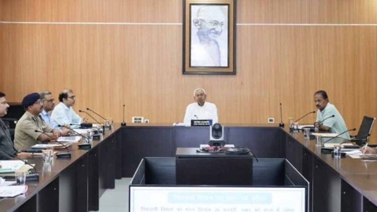 CM नीतीश का बड़ा निर्देश: भ्रष्टाचार-मुक्त बिहार के लिए जीरो टॉलरेंस नीति पर कड़ा अमल