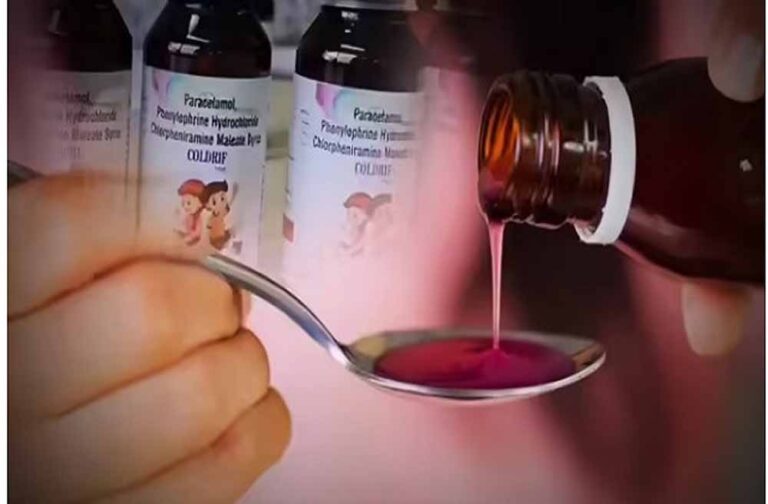 कफ सिरप तस्करी केस: आरोपी भोला जायसवाल हिरासत में, सिंगापुर भागने की फिराक में था