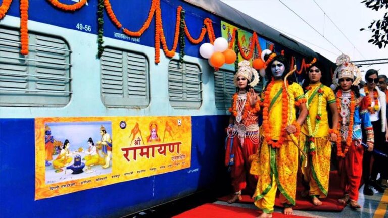 अयोध्या से जनकपुर तक रामायण यात्रा का मौका, जानें दर्शन स्थल और खर्च